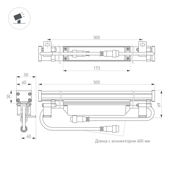 Фото #2 товара Линейный прожектор AR-LINE-500-9W Warm3000 (GR, 15 deg, 230V) (Arlight, IP65 Металл, 3 года)