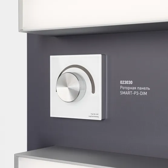 Фото #3 товара Стенд Профиль Линейный Свет LUX-E10-1760x600mm (DB 3мм, пленка, подсветка) (Arlight, -)