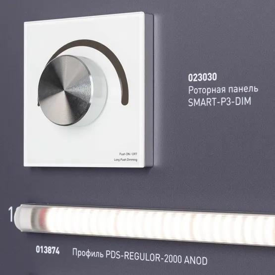 Фото #10 товара Стенд Профиль Накладной LUX-E9-1760x600mm (Arlight, -)