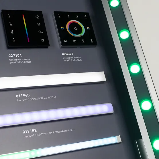 Фото #6 товара Стенд Управление светильниками DMX512 E34 1760x600mm (DB 3мм, пленка, лого) (Arlight, -)