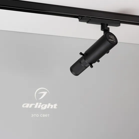 Фото #4 товара Линза проекции LGD-ARTIFACT-SLIDE-LENS (BK) (Arlight, Металл)