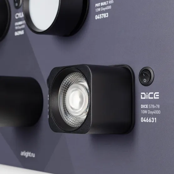 Фото #3 товара Стенд Светильники INDOOR-02-830х600mm (230V) (Arlight, -)