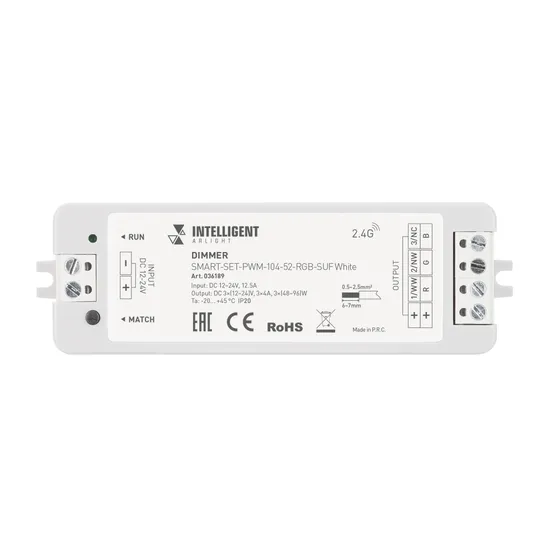 Фото #2 товара INTELLIGENT ARLIGHT Диммер SMART-SET-PWM-104-52-RGB-SUF White (12-24V, 3x4A, ПДУ LINE, 2.4G) (IARL, Контроллер)