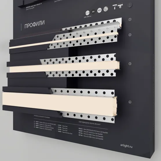 Фото #4 товара Стенд Безрамочное освещение ARLIGHT-E41-1760х600mm (DB 3мм, пленка, подсветка) (Arlight, -)
