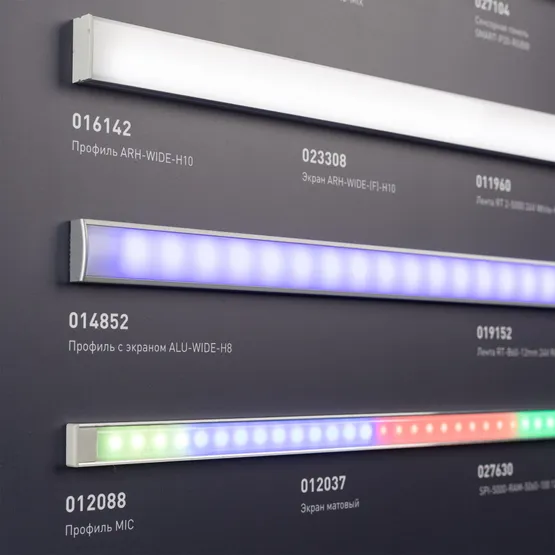 Фото #8 товара Стенд Управление светильниками DMX512 E34 1760x600mm (DB 3мм, пленка, лого) (Arlight, -)