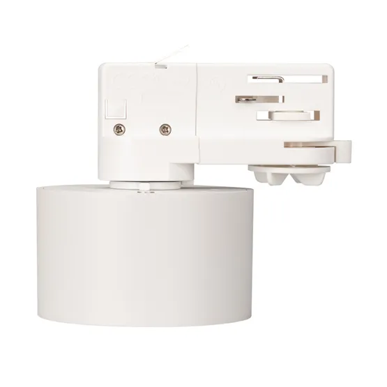 Фото #4 товара Корпус PLURIO-BASE-TRACK-4TR-R77 (WH, 1-2, 200mA) (Arlight, IP20 Металл, 3 года)