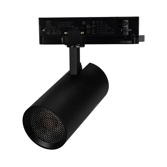 Фото #4 товара Светильник LGD-GERA-4TR-R74-20W Warm3000 (BK, 36 deg, 230V) (Arlight, IP20 Металл, 5 лет)