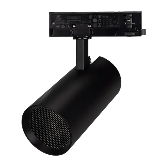 Фото #3 товара Светильник LGD-GERA-4TR-R90-30W Day4000 (BK, 36 deg, 230V) (Arlight, IP20 Металл, 5 лет)