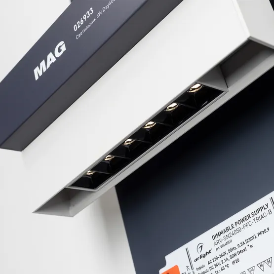 Фото #5 товара Стенд Системы Управления TRIAC 1760x600mm (DB 3мм, пленка, лого) (Arlight, -)