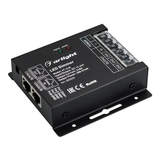 Фото #2 товара Диммер VT-S18-3x8A (12-24V, ПДУ Стик 12кн, RF) (Arlight, IP40 Металл, 3 года)