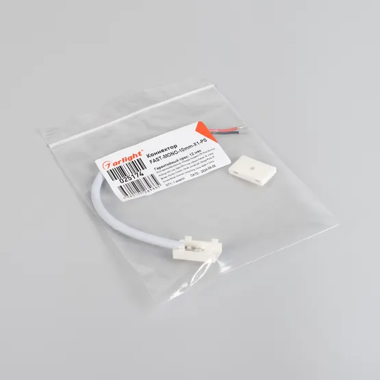 Фото #4 товара Коннектор FAST-MONO-10mm-X1-PS (Arlight, Пластик)