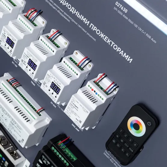 Фото #5 товара Стенд Управление светильниками DMX512 E34 1760x600mm (DB 3мм, пленка, лого) (Arlight, -)