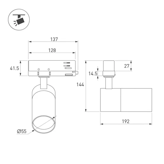 Фото #7 товара Светильник LGD-ARTEMIS-TRACK-4TR-R55-12W Warm2700 (WH, 8-80 deg, 230V, TRIAC) (Arlight, IP20 Металл, 5 лет)