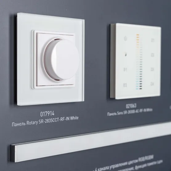 Фото #10 товара Стенд Системы Управления Excellent Arlight 830x600mm (DB 3мм, пленка, лого) (Arlight, -)