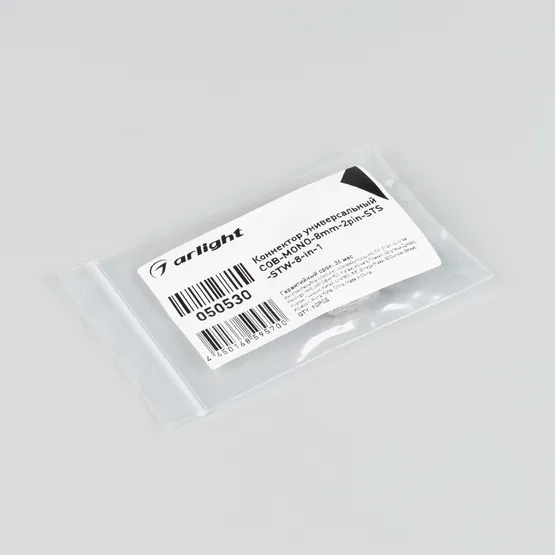 Фото #3 товара Коннектор универсальный COB-MONO-8mm-2pin-STS-STW-8-in-1 (Arlight, IP20 Пластик)