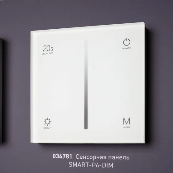 Фото #4 товара Стенд Ленты и Профиль RT-LUX-S1-1760x600mm (DB 3мм, пленка, подсветка) (Arlight, -)