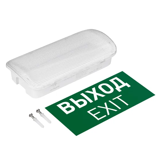 Фото #3 товара Аварийная панель EMG-PROOF-3h-4.5W (Пикт. Выход, IP65) (Arlight, IP65 Пластик, 3 года)