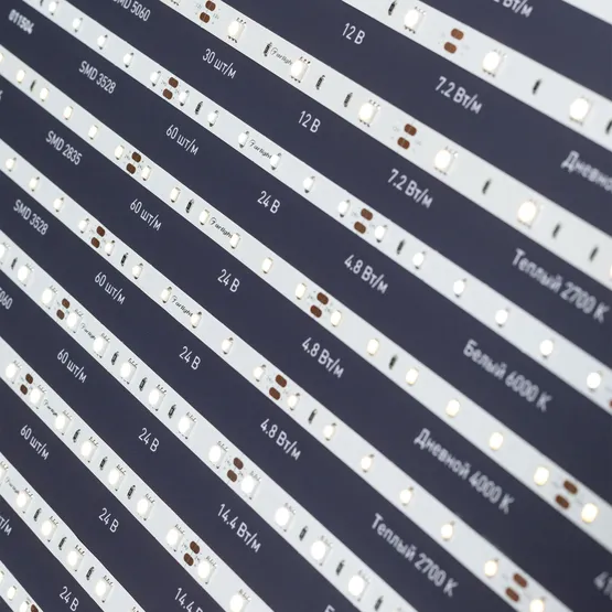 Фото #5 товара Стенд Ленты Универсальные RT-LUX-E1-1760x600mm (v.2, DB 3мм, пленка, подсветка) (Arlight, -)