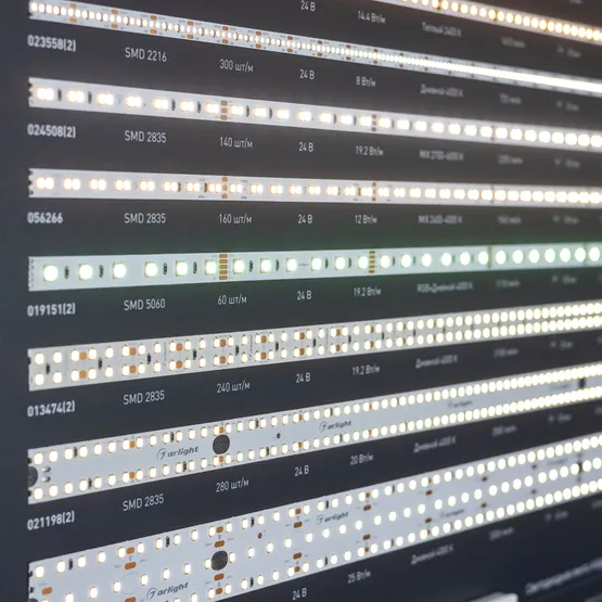 Фото #5 товара Стенд Ленты и Профиль RT-LUX-S1-1760x600mm (DB 3мм, пленка, подсветка) (Arlight, -)