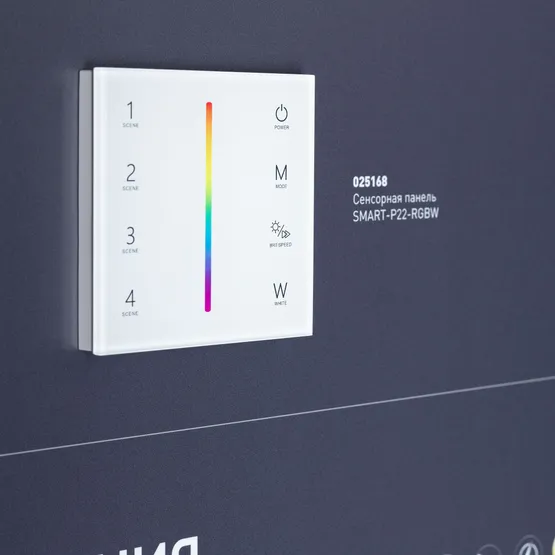 Фото #7 товара Стенд герметичные решения ARLIGHT-01-1760x600mm (230V) (Arlight, -)