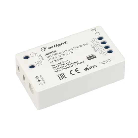 Фото товара Диммер ARL-SIRIUS-TUYA-WIFI-RGB-SUF (12-24V, 3x5A, 2.4G) (Arlight, Контроллер)