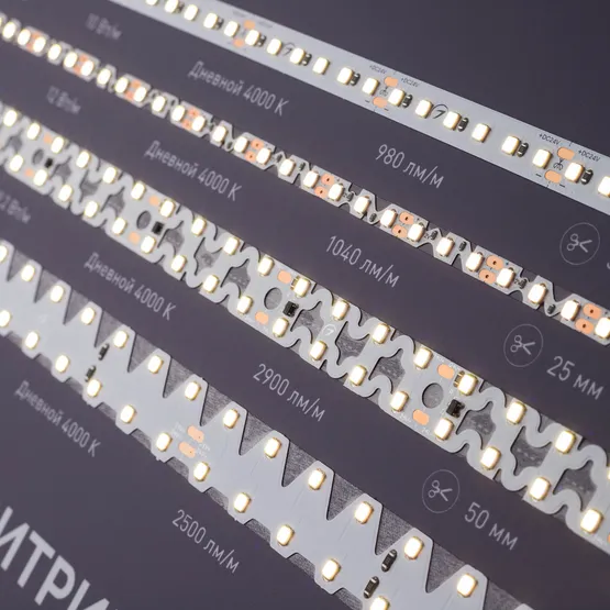 Фото #2 товара Стенд Ленты Специализированные RT-LUX-E3-1760x600mm (v.2, DB 3мм, пленка, подсветка) (Arlight, -)