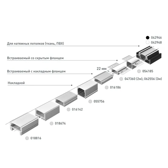 Фото #4 товара Профиль ARH-LINE-1726-2000 ANOD (Arlight, Алюминий)