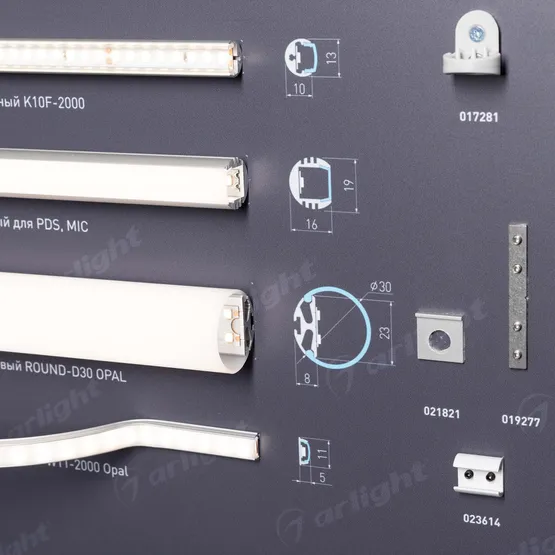 Фото #12 товара Стенд Профиль Накладной LUX-E9-1760x600mm (Arlight, -)