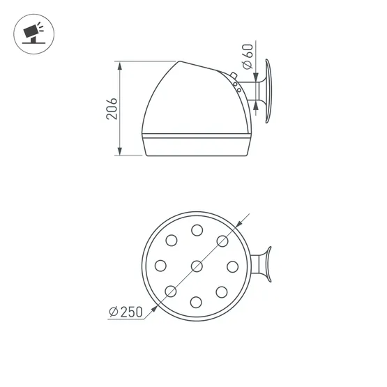 Фото #2 товара Светильник OXOR-OZLUM-250x206-20W Day4000 (BK, 60 deg, 230V) IP65 (Arlight, -)