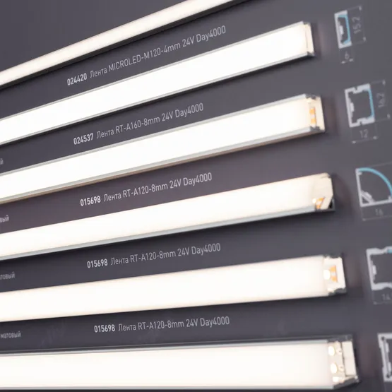 Фото #2 товара Стенд Ленты и Профиль ARL-COMBO-01-830х600mm (230V) (Arlight, -)