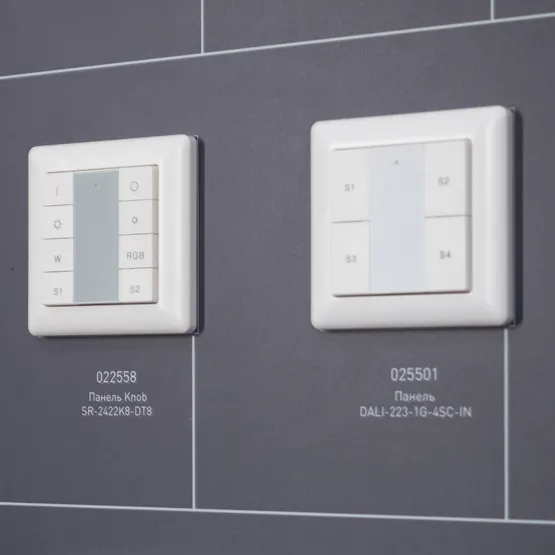 Фото #3 товара Стенд Системы Управления DALI 1760x600mm (DB 3мм, пленка, лого) (Arlight, -)