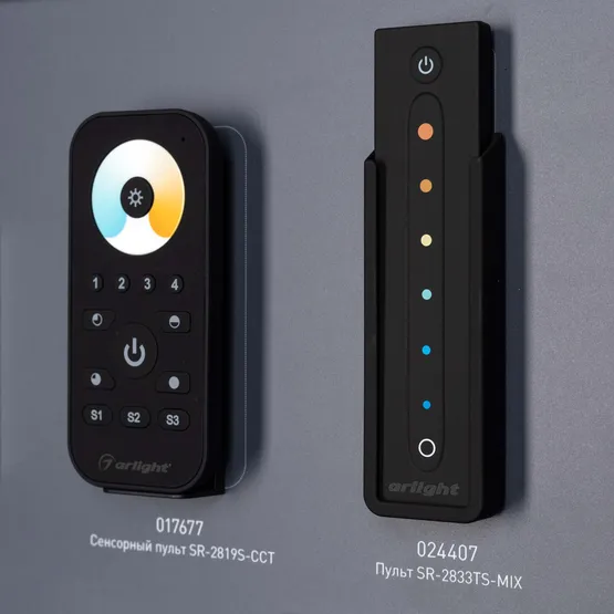 Фото #9 товара Стенд Системы Управления Excellent Arlight 830x600mm (DB 3мм, пленка, лого) (Arlight, -)