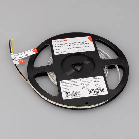 Фото #2 товара Светодиодная лента MICROLED-M280-8mm 24V Day-MIX (16.5 W/m, IP20, 2216, 5m) (Arlight, Изменяемая ЦТ)