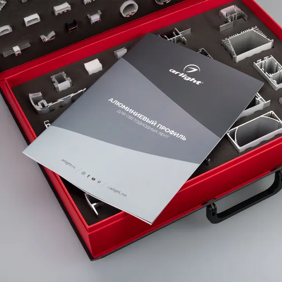 Фото #11 товара Набор профиля ARLIGHT-MAX-310х210mm (61 модель) (Arlight, Металл)