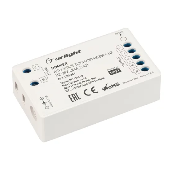 Фото товара Диммер ARL-SIRIUS-TUYA-WIFI-RGBW-SUF (12-24V, 4x4A, 2.4G) (Arlight, Контроллер)