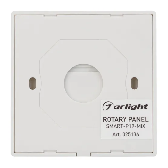 Фото #3 товара Панель Rotary SMART-P19-MIX (3V, 2.4G) (Arlight, IP20 Пластик, 5 лет)