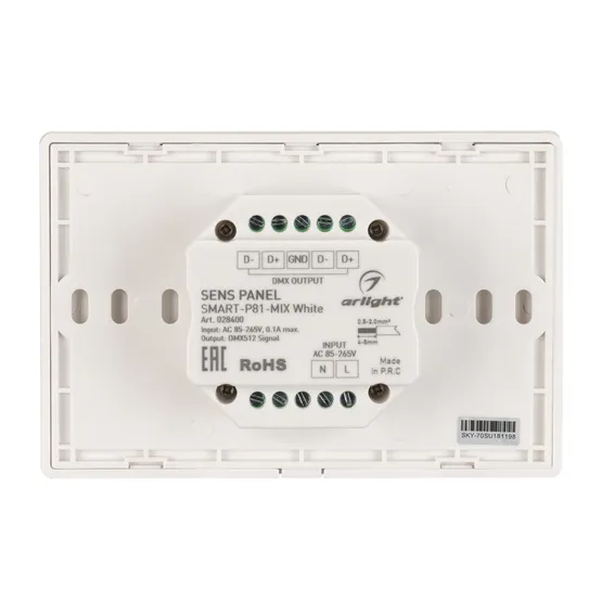 Фото #2 товара Панель Sens SMART-P81-MIX White (230V, 4 зоны, 2.4G) (Arlight, IP20 Пластик, 5 лет)