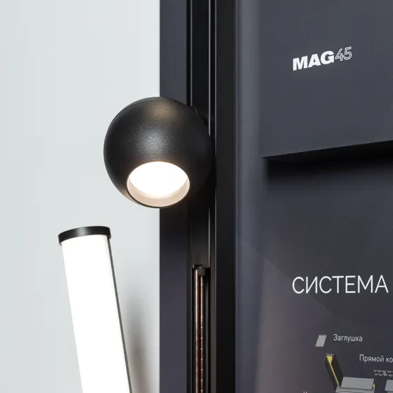 Фото #2 товара Стенд Магнитные системы ARLIGHT-E40-1760х600mm (DB 3мм, пленка, подсветка) (Arlight, -)