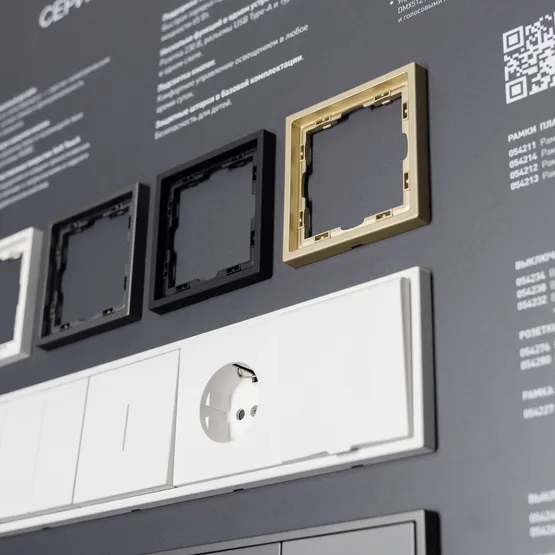 Фото #6 товара Стенд Электроустановки NOBE-E1-830x600mm (DB 3мм, пленка) (Arlight, -)