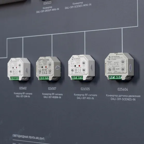 Фото #9 товара Стенд Системы Управления DALI 1760x600mm (DB 3мм, пленка, лого) (Arlight, -)
