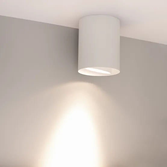 Фото #4 товара Светильник SP-FOCUS-R132-24W Day4000 (WH, 24 deg, 230V) (Arlight, IP54 Металл, 5 лет)