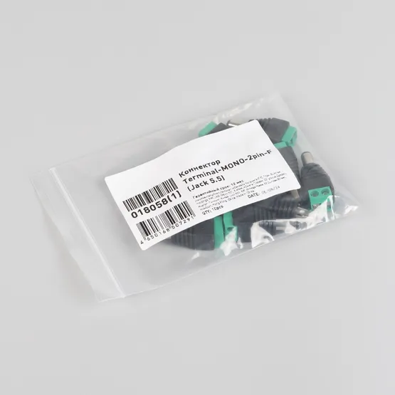 Фото #3 товара Коннектор Terminal-MONO-2pin-F (Jack 5.5) (Arlight, Пластик)