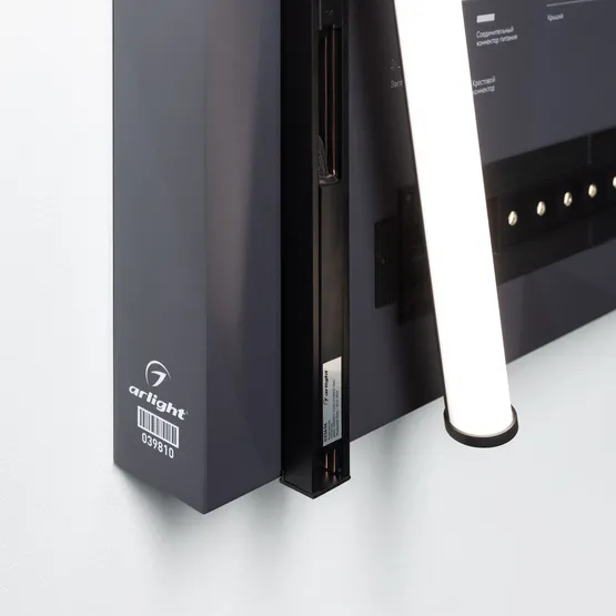 Фото #5 товара Стенд Магнитные системы ARLIGHT-E40-1760х600mm (DB 3мм, пленка, подсветка) (Arlight, -)