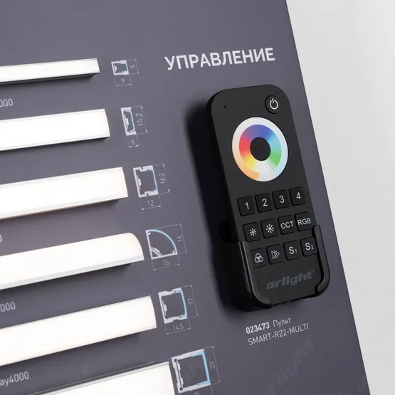 Фото #3 товара Стенд Ленты и Профиль ARL-COMBO-01-830х600mm (230V) (Arlight, -)