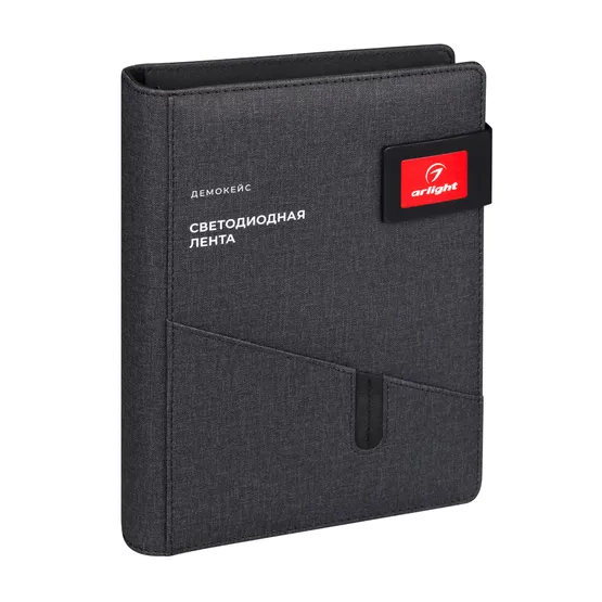 Фото #3 товара Демокейс Ленты светодиодные ARL-BOOK-M1-235х180mm (8000 mAh) (Arlight, -)