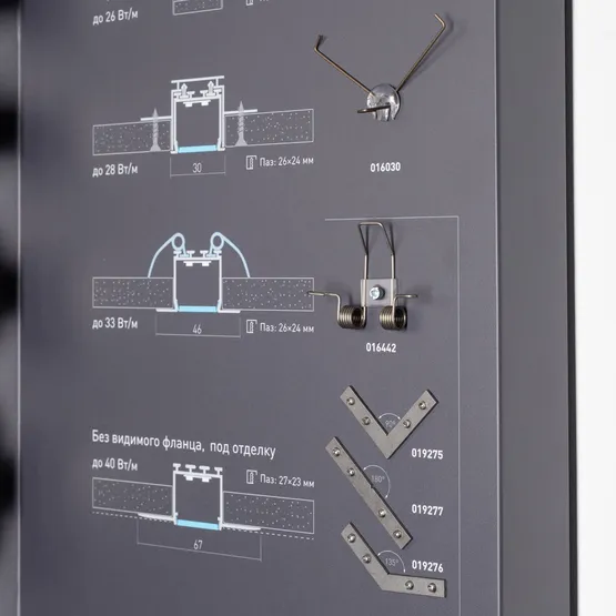 Фото #2 товара Стенд Профиль Встраиваемый LUX-E13-1760x600mm (DB 3мм, пленка, подсветка) (Arlight, -)