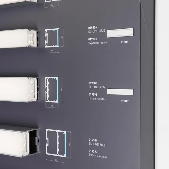 Фото #4 товара Стенд Профиль Линейный Свет LUX-E10-1760x600mm (DB 3мм, пленка, подсветка) (Arlight, -)