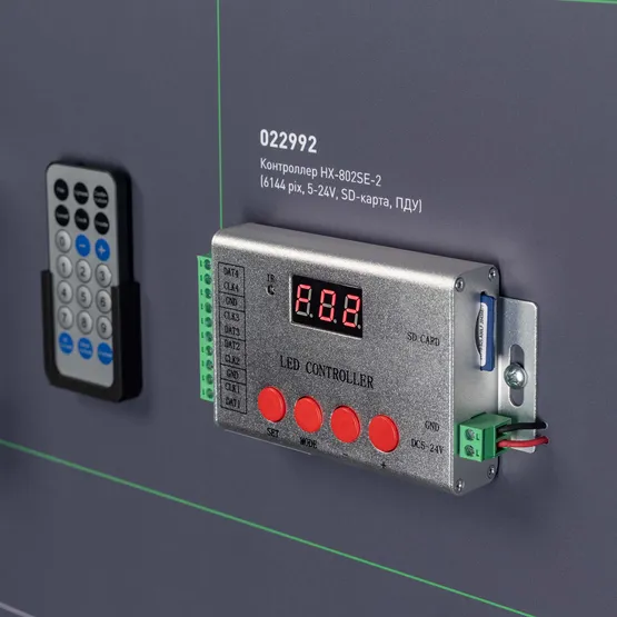 Фото #7 товара Стенд Системы Управления SPI 830x600mm (DB 3мм, пленка, лого) (Arlight, -)