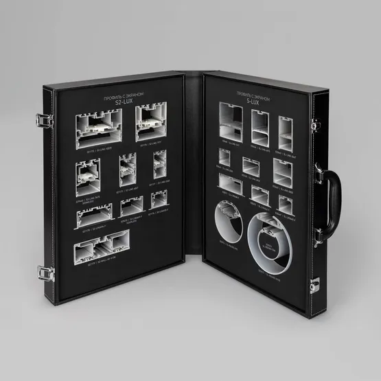 Фото #7 товара Набор профиля SL, S2 (LINE, LINIA, ROUND) (Arlight, -)