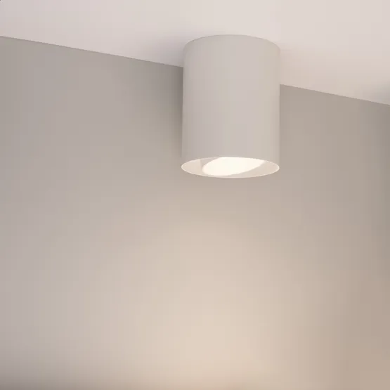 Фото #2 товара Светильник SP-FOCUS-R132-24W Day4000 (WH, 24 deg, 230V) (Arlight, IP54 Металл, 5 лет)